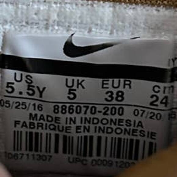 Nike - Dunk High Premium GS -Sneakers -Brown -Kids Big Unisex - 5.5 -886070-200 - Picture 9 of 9